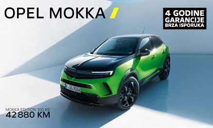 Opel Mokka Edition